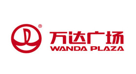 萬(wàn)達廣場(chǎng)