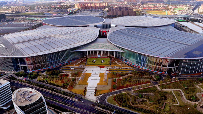 上海虹橋國家會(huì )展中心