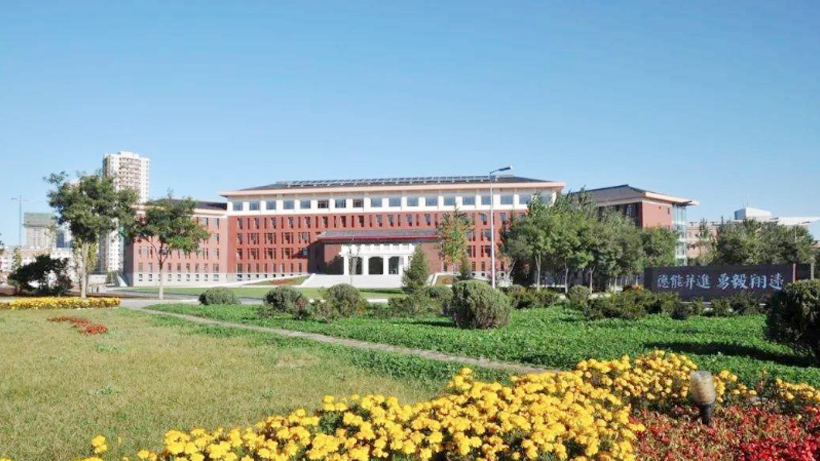 沈陽(yáng)航空航天大學(xué)